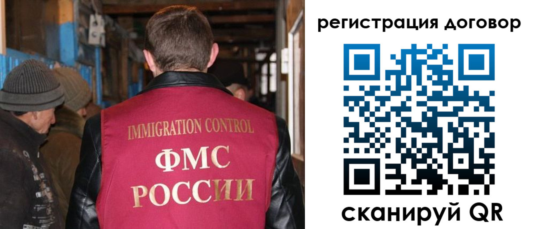 форма 3 в Куйбышеве
